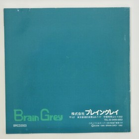 GENOCIDE PC Engine SCD 2073 pe