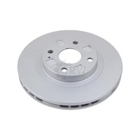 2X Bremsscheiben Vorne Ø257.5 Mm BelüFtet Beschichtet FüR Mazda 323 F VI BJ