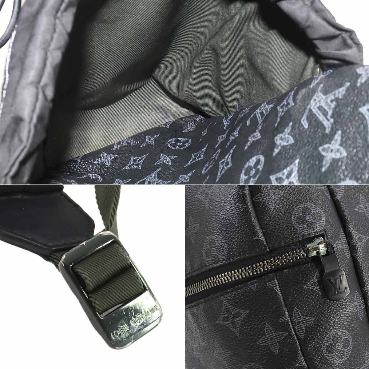 LOUIS VUITTON Monogram Eclipse Discovery Backpack M43694 LOUIS VUITTON Monogram Eclipse Discovery Backpack M43694