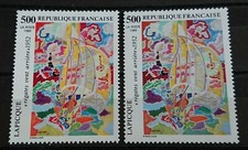 France Variété De Couleur Timbre N° 2606 / Neuf**/ 1989