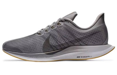 Nike Zoom Men's SZ.11.5 Pegasus Turbo ''Atmosphere Gray'' AJ4114-003 Running  New