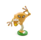 Vintage POKEMON Tomy HITMONLEE Authentic CGTSJ 1990s Toy Mini Figure Collectible