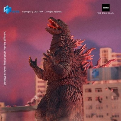 HIYA toys Exquisite Basic Godzilla 2000: Millennium 18cm (1999