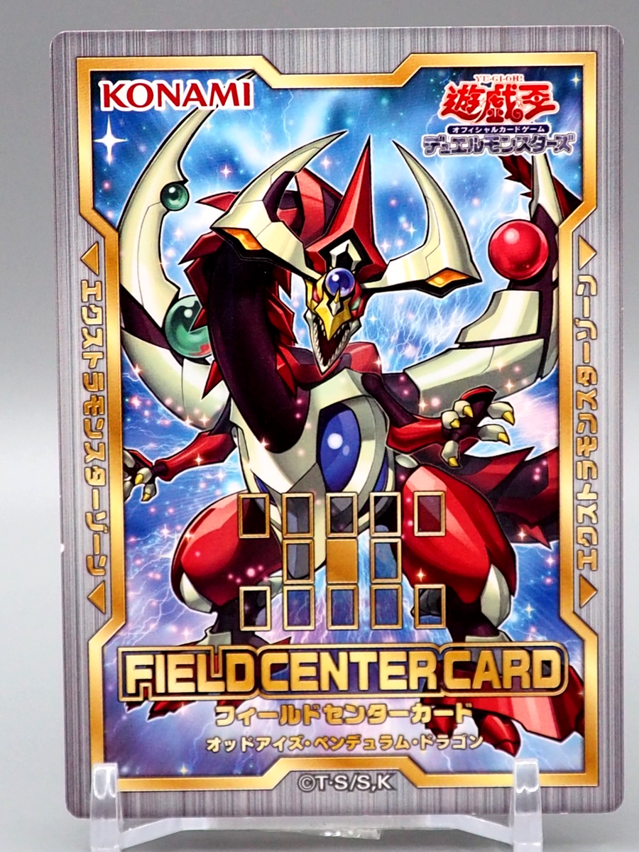 Odd-Eyes Pendulum Dragon Yu-Gi-Oh Field Center Card Konami