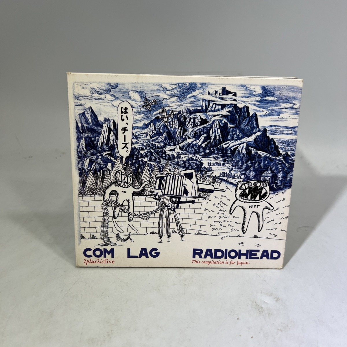 Com Lag (2plus2isfive) by Radiohead (CD, Capitol/EMI Records