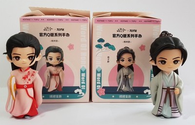 Word of Honor Figuren BL Merchandise Zhou Zi Shu Wen Ke Xing