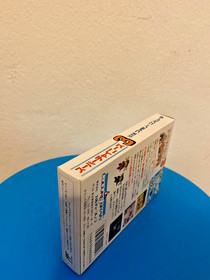 Nintendo Famicom Super Chinese 3 Japan Retro Game 1991 (New : Unopened)
