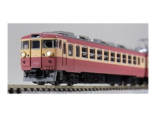 Juego básico de tren expreso serie N 455 475 92236 modelo de ferrocarril tren Japón | Zustand: New