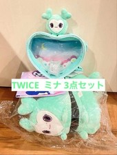 DUE VOLTE GiGO Pantofole Borsa Corpo Charm Mina Set 3 Pezzi