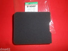 NEW REPLAC TANAKA AIR FILTER FITS TGL4600 THB2510 4460634C20  14046F BTT