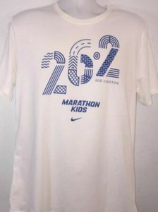 marathon kids nike