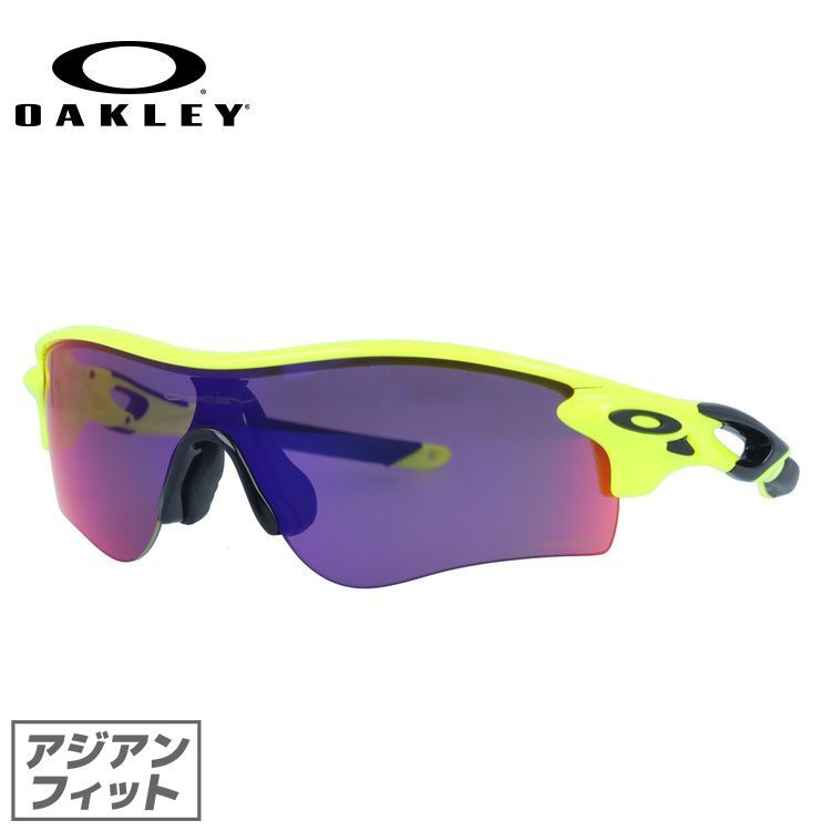 Oakley Sunglasses Radarlock Path Prism Asian Fit RADARLOCK PATH OO9206-8038  138