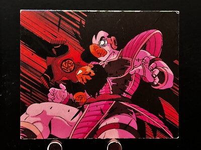 Son Gohan Dragon Ball Mini Card AMADA #20 Vintage Japanese JAPAN Very Rare