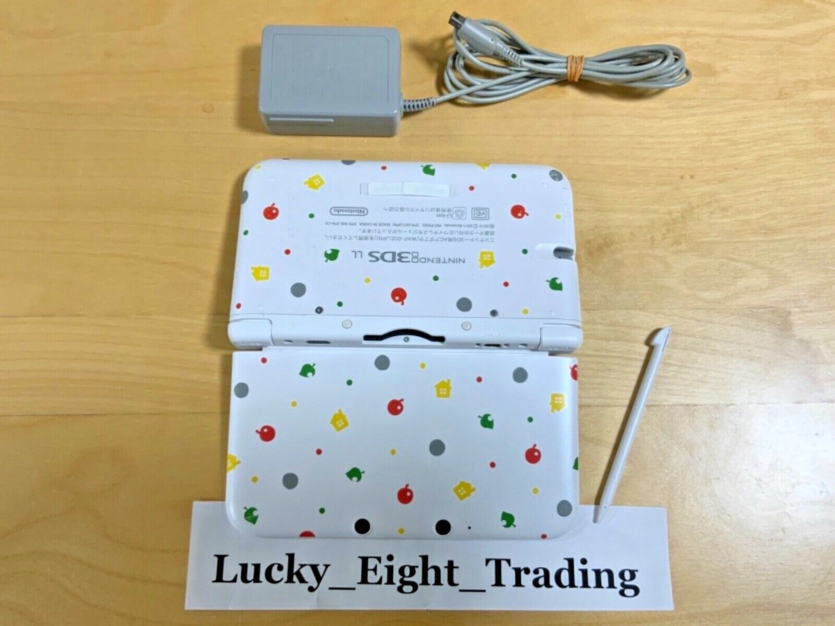 Nintendo 3DS XL LL Animal Crossing Limited Console Charger