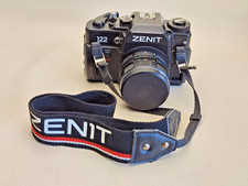 1990 SLR camera Zenit 122 with Helios 44M-4 lens