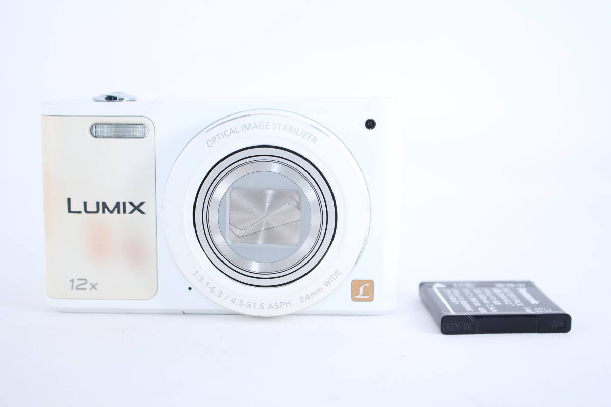 Panasonic LUMIX DMC-SZ10 White Digital Camera English Panasonic LUMIX DMC-SZ10 White Digital Camera English