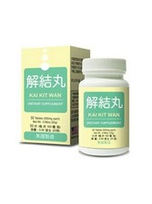 Prostate Formula Kai Kit Wan 解结丸 Supplement Promotes Prostate Gland Made In USA