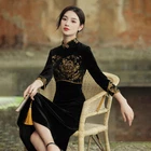 Women Chinese Traditional Cheongsam Velvet Dress Embroidered Qipao Evening Dress