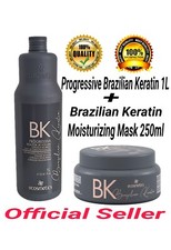 Progressive Ecosmetics Deluxe 1L Brazilian Keratin Moisturizing Mask 250ml