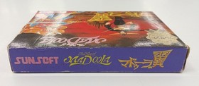 Famicom Software Model Madara S Wings Sunsoft FMn62