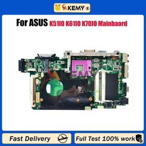 K51IO Laptop Motherboard For   K51IO K51I Mainboard 100% tests OK #wd