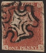 SG7 1841 1d Red-brown Black plate 5 re-entry, 3++M, KE CIRENCESTER Maltese Cross