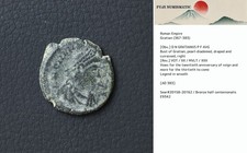 *Gratian, Ancient Roman Coin w/Description Card,  Greek [E9342]7q0