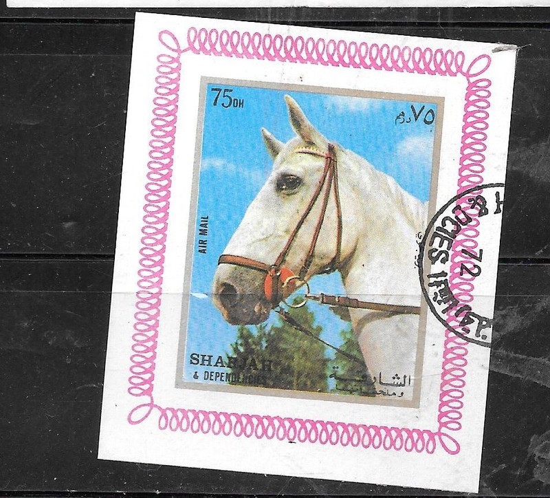 SHARJAH  WHITE HORSE CTO USED IMPERF SOUVENIR SHEET TOPICAL STAMP