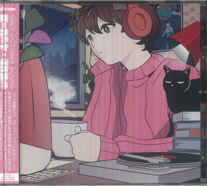 GREY OCTOBER SOUND - Lo Fi Ghibli 3 - CD (CD with obi-strip)