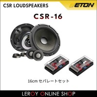 Eton CSR-16 Lautsprecher 16Cm 2-Wege Set