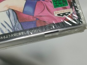 New Sega Saturn Gekka no Kishi Ouryuusen