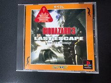 Biohazard 3 Last Escape Capcolle 2003 Resident Evil 3 Nemesis Sony PS1 Capcom