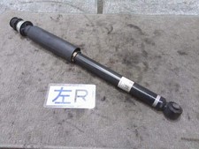 Ammortizzatore Posteriore Sinistro MITSUBISHI Mirage 2019 4162A395 [Usato] [PA116218923]