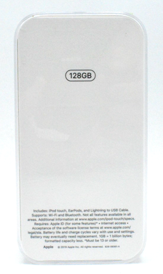 Apple iPod Touch 128GB 7th Generation - Space Gray (MVJ62LL/A) for