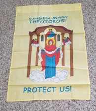 CHURCH BANNER FLAG 37"X24" FROM CHURCH STORAGE VIRGIN MARY THEOTOKOS! PROTECT US