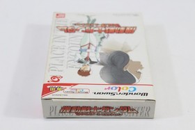 Mobile Suit Gundam Vol. 3 A BAOA QU CIB Boxed WonderSwan Color WS Japan A VG