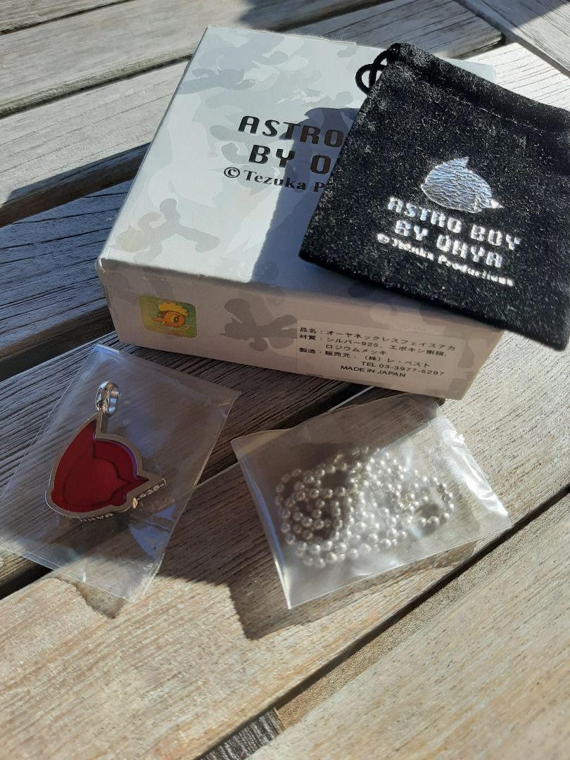 Made In Japan Astro Boy By Ohya Necklace Atom Silver 925 | eBay Made In Japan Astro Boy By Ohya Necklace Atom Silver 925 | eBay