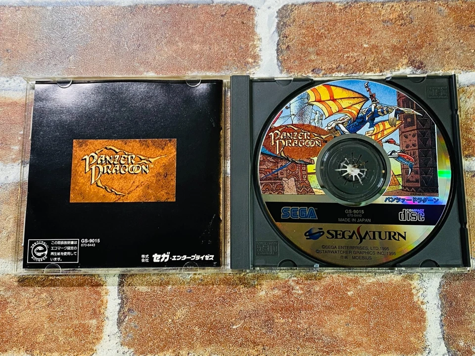 Lot Panzer Dragoon 1 2 Zwei Set Sega Saturn SS Japan JP w/manual Obi Spine P - Image 4 of 4