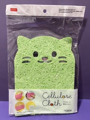Daiso Cute Cat Shaped Cellulose Cloth Wiping Draining Mat