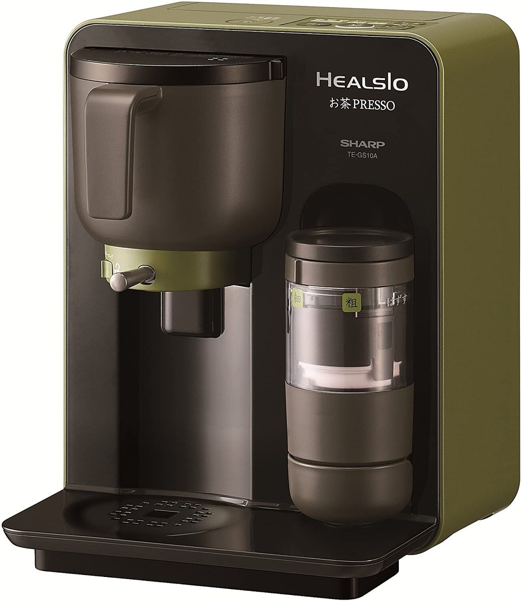 SHARP HEALSIO お茶PRESO TE-GS10A-W SHARP HEALSIO Ocha-Presso Green Tea Maker TE-GS10A-B From Japan