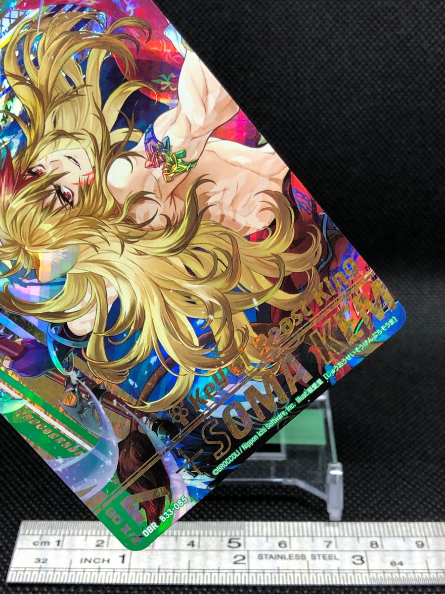 遊戯王OCG デュエルモンスターズ (soma) Soma Z/X Zillions of enemy X TCG card OBR B33-085 Holo Japanese | eBay