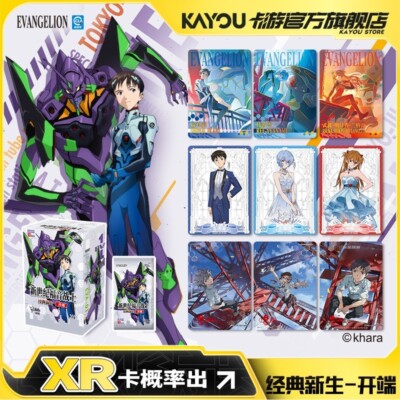 Kayou Neon Gensis Evangelion EVA Collection Trading Card Booster