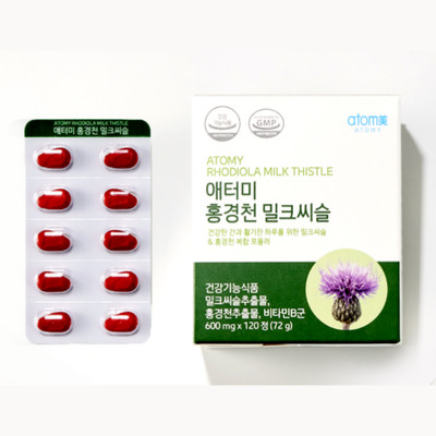 ATOMY Rhodiola MILKTHISTLE Supports Liver Health 120 Tablets K-Health made Korea