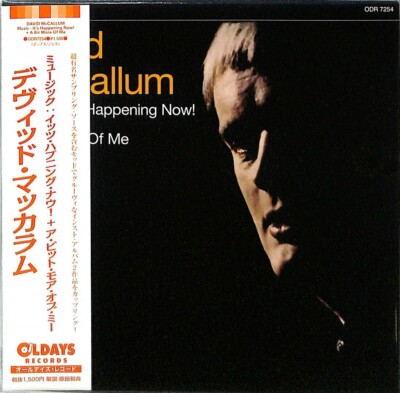 David McCallum Music It's Happening Now! + A Bit More of Me Japan