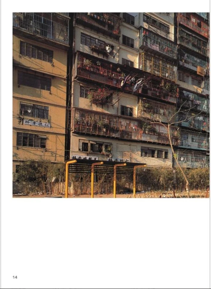 City of Darkness Life in Kowloon Walled City Hong Kong Photo in Japanese Book - Image 3 of 4