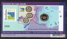 TIMBRES - CAP VERT - BRÉSILIEN 2013 - EXPOSITION PHILATÉLIQUE - M/S - 2013 -