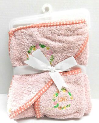 Bon Dormir Hooded Towel & Washcloth Set 100% Cotton Girls Powder Pink