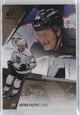 2023 Upper Deck SP Game Used Premium Materials Jersey 16/25 Arthur Kaliyev i9y