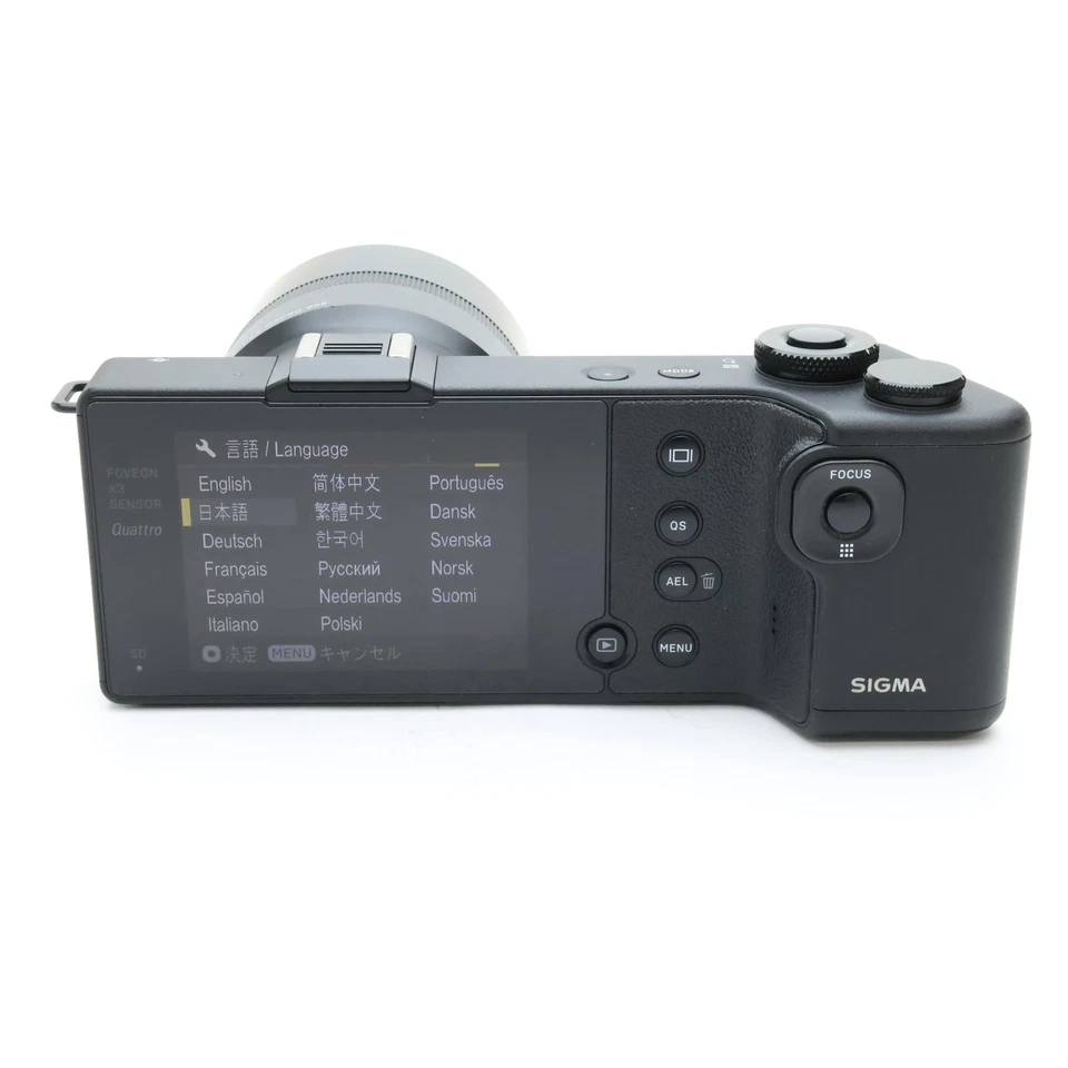 Sigma dp3 Quattro Digital Camera #254 -Near Mint- - Image 3 of 4