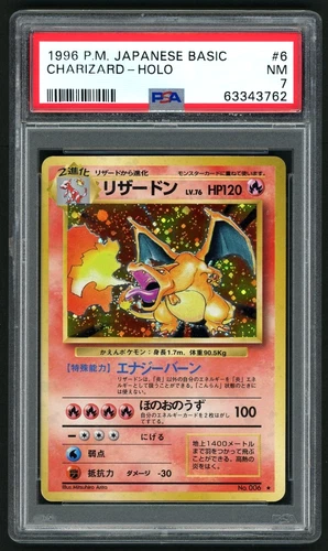 POKEMON 1996 CHARIZARD-HOLO JAPANESE BASIC #6 PSA 7